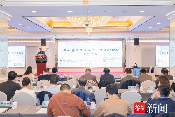 九游体育app(中国)官方网站它在19世纪初叶方才出现-九游体育 手机娱乐最全平台